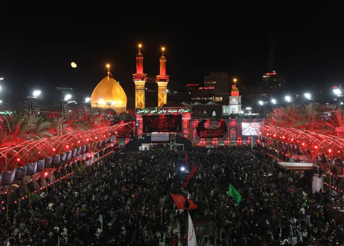 karbala-city-1-1536x1024